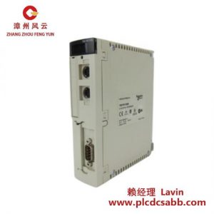 施耐德電氣 TSXP57153M PL7處理器模塊