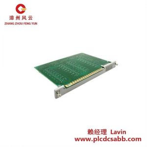 西門子 505-4916A 數(shù)字繼電器輸出模塊