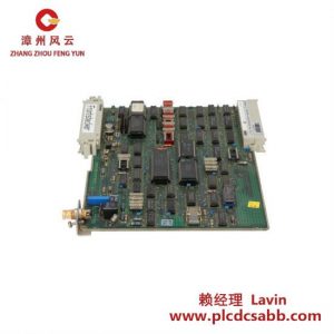 西門子 6DS1300-8AB 監(jiān)控鍵盤接口模塊