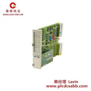 西門子 6DS1620-8AA 擴展模塊