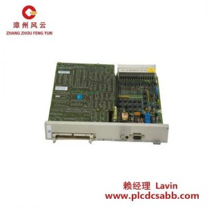 西門子 6DS1717-8CC 模擬輸入模塊