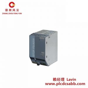 西門子 6EP3436-8SB00-0AY0 電源供應(yīng)器