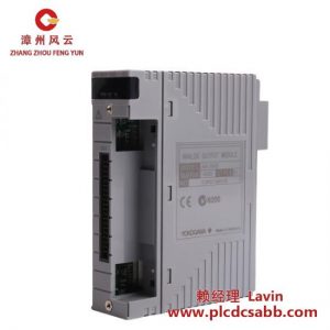 YOKOGAWA 雅都華 AAI543-H00 模擬輸出模塊