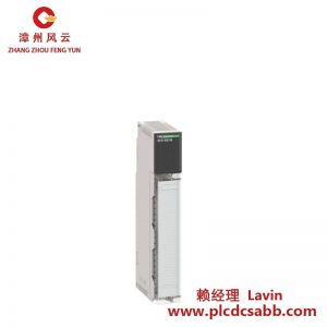 施耐德電氣 140ACO02000 模擬量輸入模塊