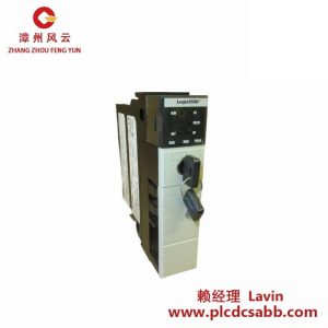 AB 1756-L1M2可編程邏輯控制器模塊
