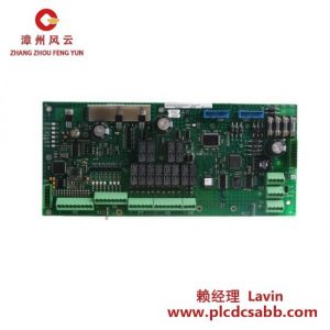 阿爾法拉瓦爾 EPC 50 3183045486/4 輸入輸出控制板