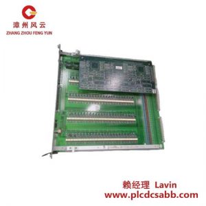 ABB MDI32BIS 輸入模塊