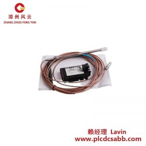 EPRO PR9350/05-S2 高精度電渦流傳感器