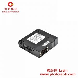 GE IC693MDL655 高性能數(shù)字輸入模塊