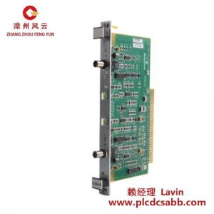 霍尼韋爾 51195398-102 工業(yè)自動化控制模塊