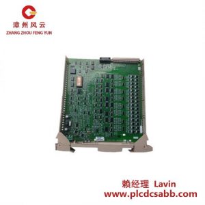 霍尼韋爾 90088-A-9001 工業(yè)控制模塊