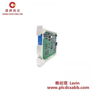 霍尼韋爾 MC-PLAM02 模擬輸入多路復(fù)用處理器