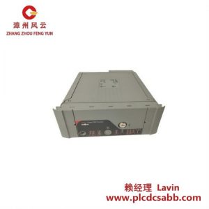 ICS Triplex T8111 可信賴TMR處理器