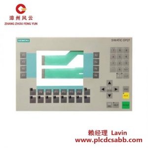 西門子 6AV3627-1LK00-1AX0 工業(yè)操作面板