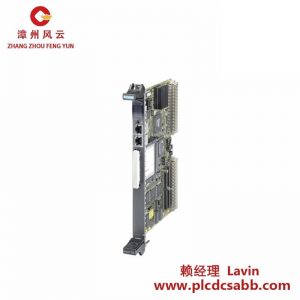 西門子 6DD1600-0BA2 PLC處理器模塊