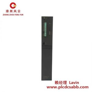 西門子SIMATIC S7-400H CPU 414H處理器模塊