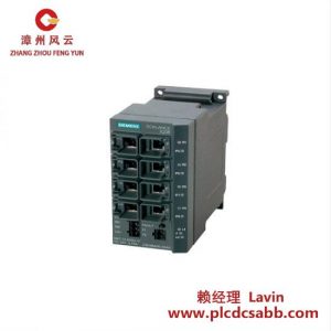 西門子 SIEMENS 6GK5208-0BA10-2AA3 管理型工業(yè)以太網(wǎng)交換機
