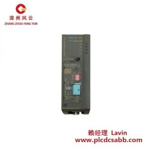 西門子 SIMODRIVE 6SC9811-4DA04 閉環(huán)控制電路板