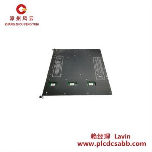 TRICONEX 3704E 模擬輸入模塊