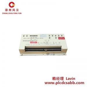 伍德沃德 9905-026 發(fā)電機轉(zhuǎn)速和負載共享控制器